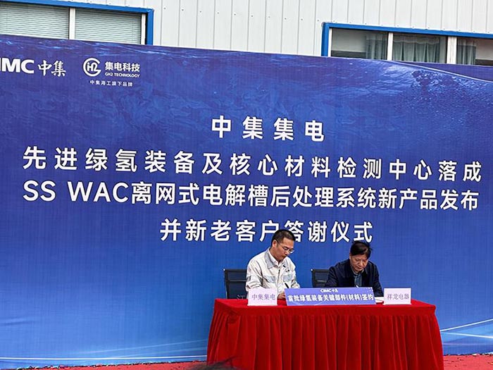 �c�м���늺��s��